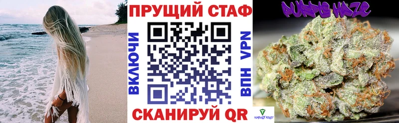 Виды наркоты Камень-на-Оби Cocaine Метадон Амфетамин Канабис МЕФ ГАШ A-PVP
