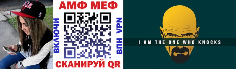 где продают наркотики  Камень-на-Оби  Amphetamine 98% 