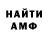 Кетамин VHQ Matej Skulec