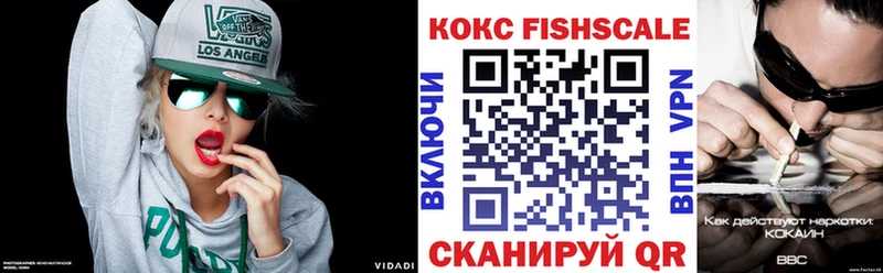 Кокаин Колумбийский  Камень-на-Оби 