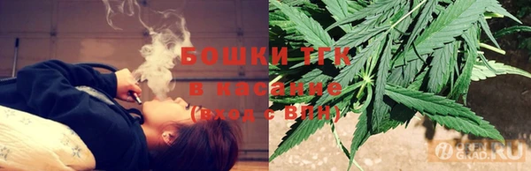 меф VHQ Абдулино