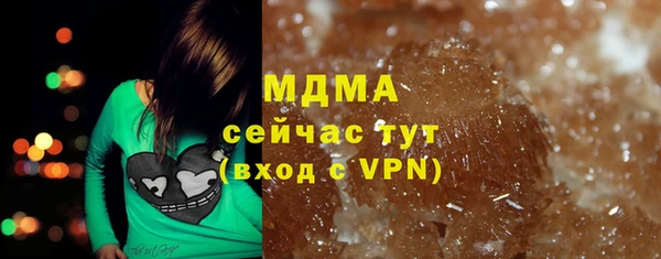 меф VHQ Абдулино