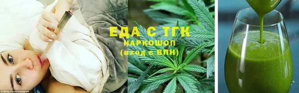 мет Абаза