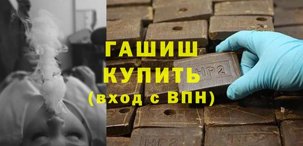 мет Абаза