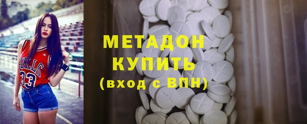 меф VHQ Абдулино