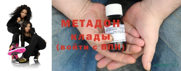 меф VHQ Абдулино