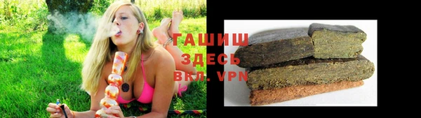 меф VHQ Абдулино