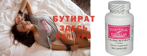 кокаин колумбия Семёнов
