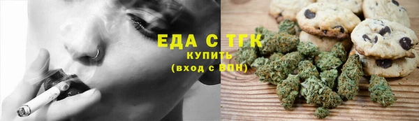 кокаин Абинск