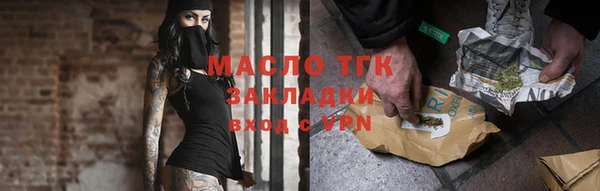меф VHQ Абдулино
