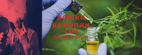 меф VHQ Абдулино