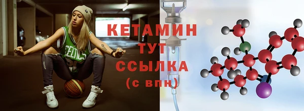 героин Семикаракорск