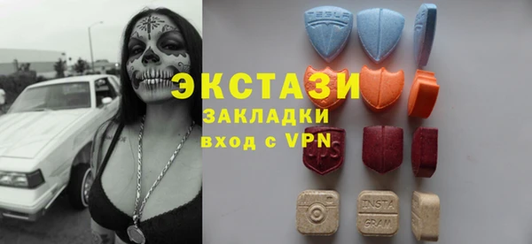 кокаин Абинск