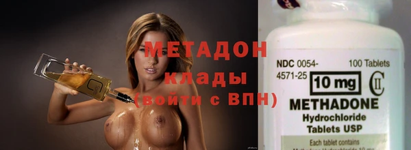 меф VHQ Абдулино