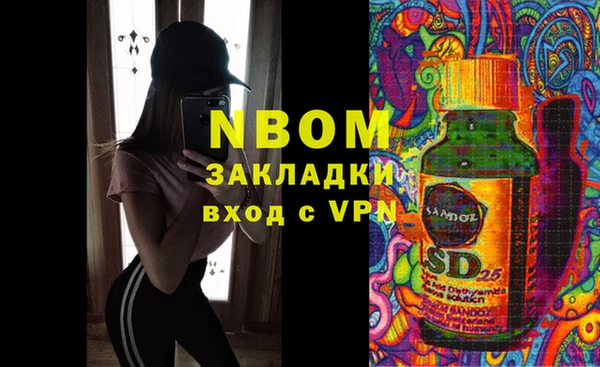 мет Семилуки