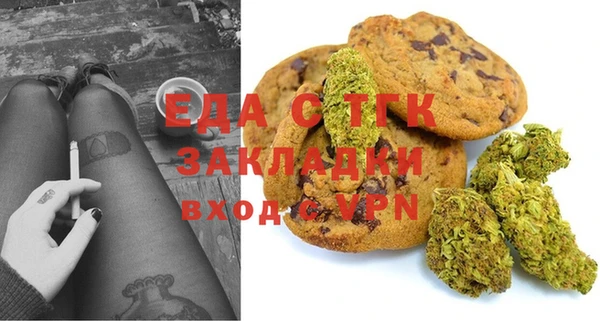 меф VHQ Абдулино