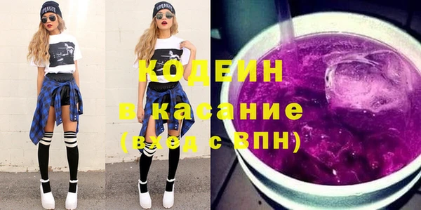 меф VHQ Абдулино