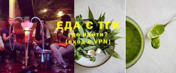 меф VHQ Абдулино