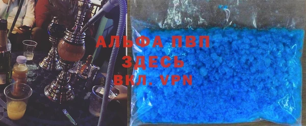 меф VHQ Абдулино