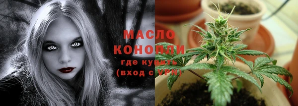 меф VHQ Абдулино
