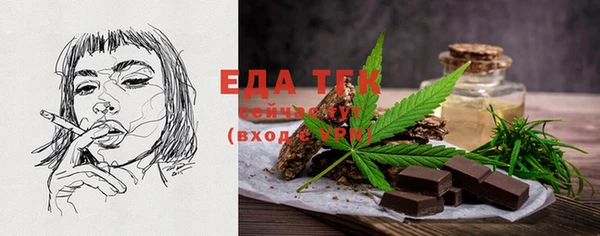 кокаин Абинск