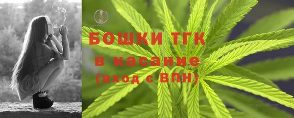 меф VHQ Абдулино
