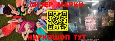 бутират Ливны