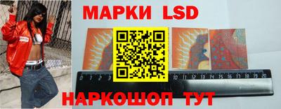 бутират Ливны