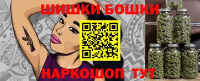 ECSTASY Ликино-Дулёво