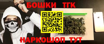 ECSTASY Ликино-Дулёво