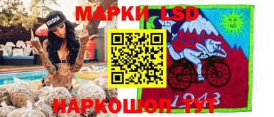 мдма Лесосибирск