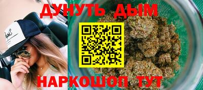 мдма Лесосибирск