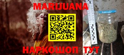 мдма Лесосибирск