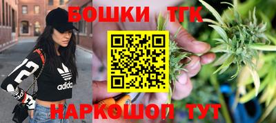 ECSTASY Ликино-Дулёво