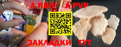 ECSTASY Ликино-Дулёво