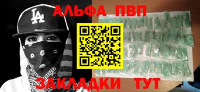ECSTASY Ликино-Дулёво
