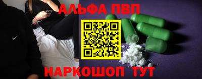 ECSTASY Ликино-Дулёво