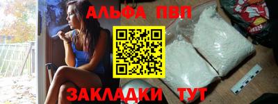 ECSTASY Ликино-Дулёво