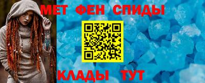 бутират Ливны