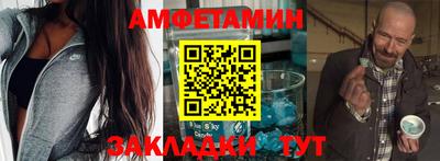 мдма Лесосибирск