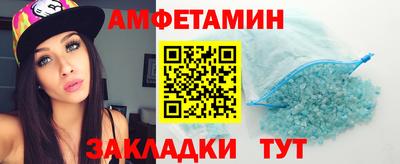 мдма Лесосибирск