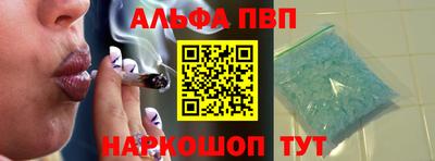 бутират Ливны
