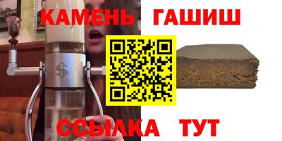 мдма Лесосибирск