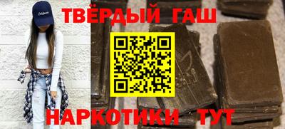 мдма Лесосибирск