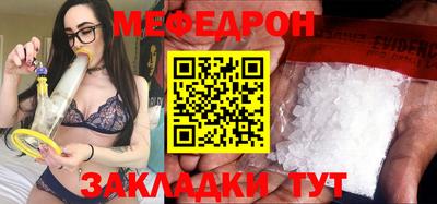 ECSTASY Ликино-Дулёво