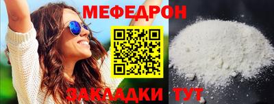 ECSTASY Ликино-Дулёво
