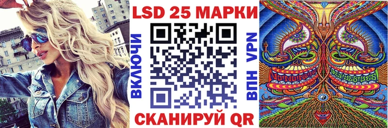 закладка  это наркотические препараты  Марки NBOMe 1500мкг  Камень-на-Оби 