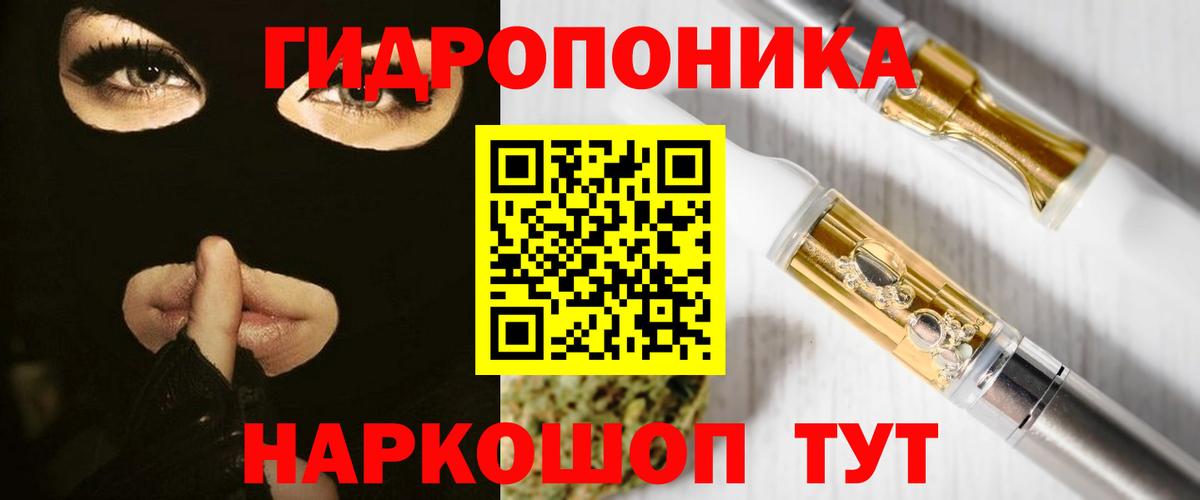 Шишки марихуана Ganja Камень-на-Оби
